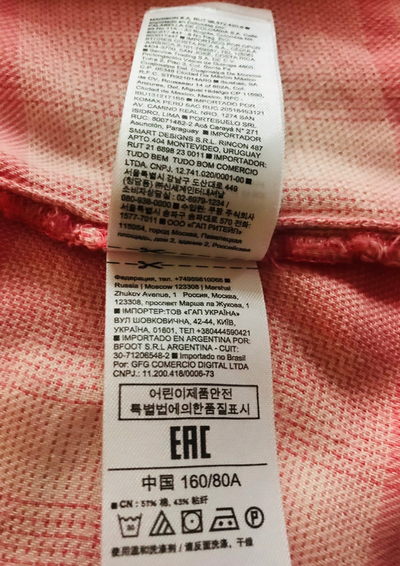 Chemisier à carreaux Taille 32