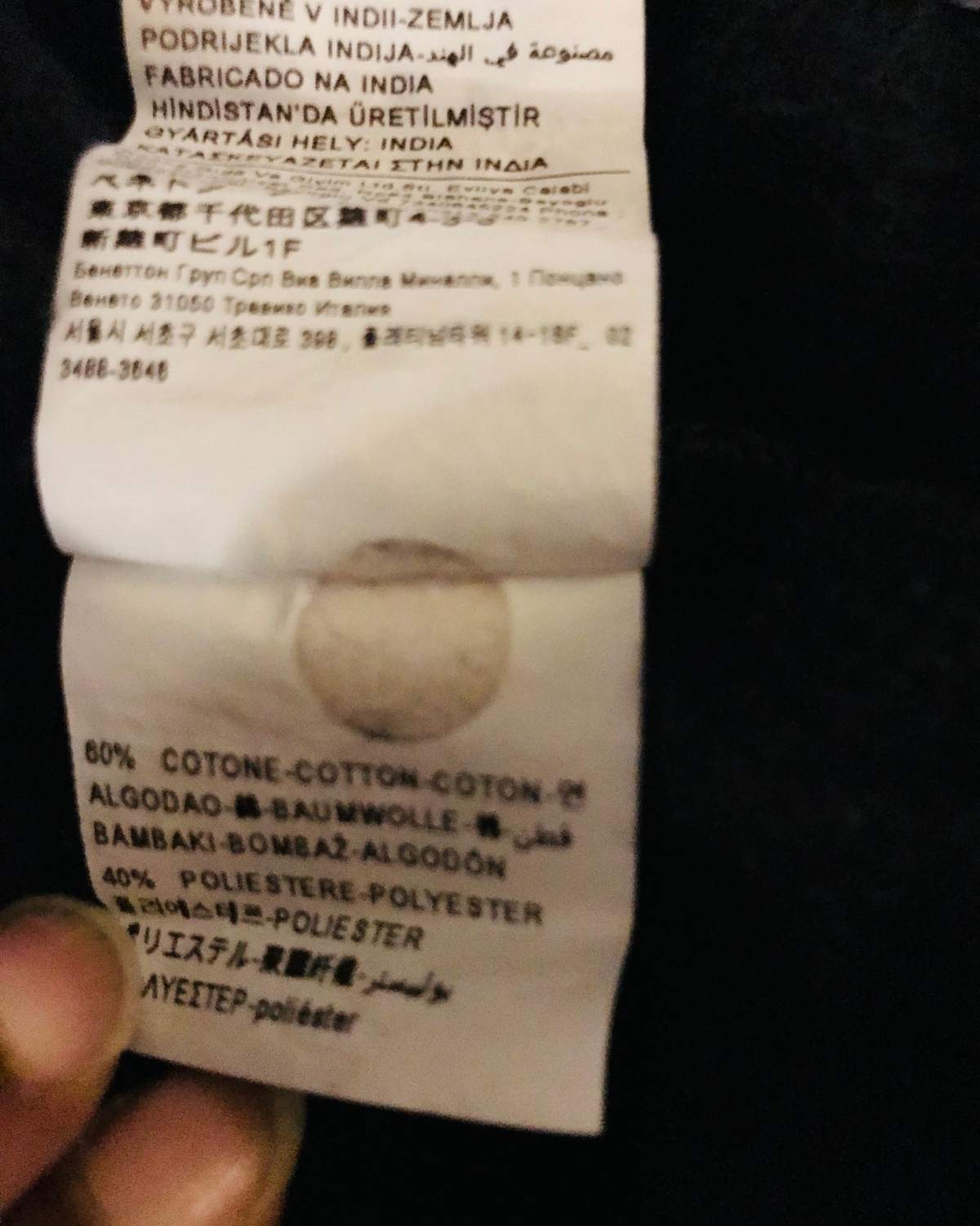 Sweat à paillettes Taille 36