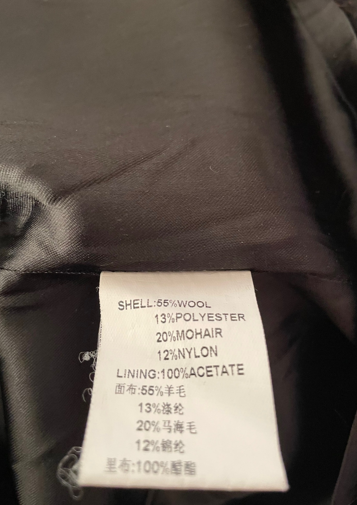 🧥 Manteau en laine &mohair Taille 38 ✨