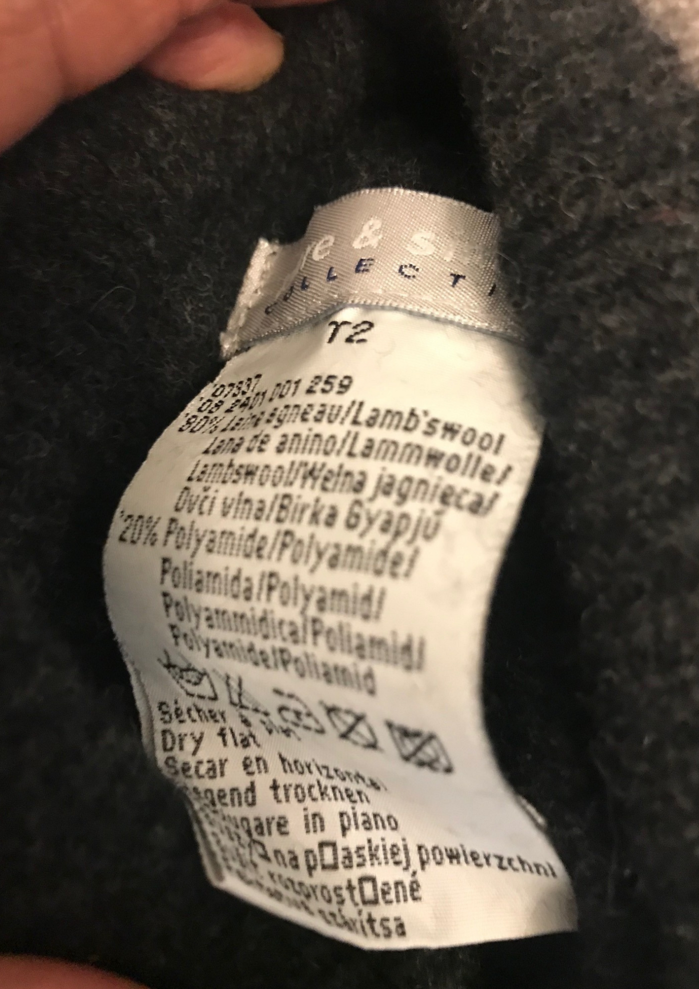 Pull manches courtes en laine d'agneau Taille 38