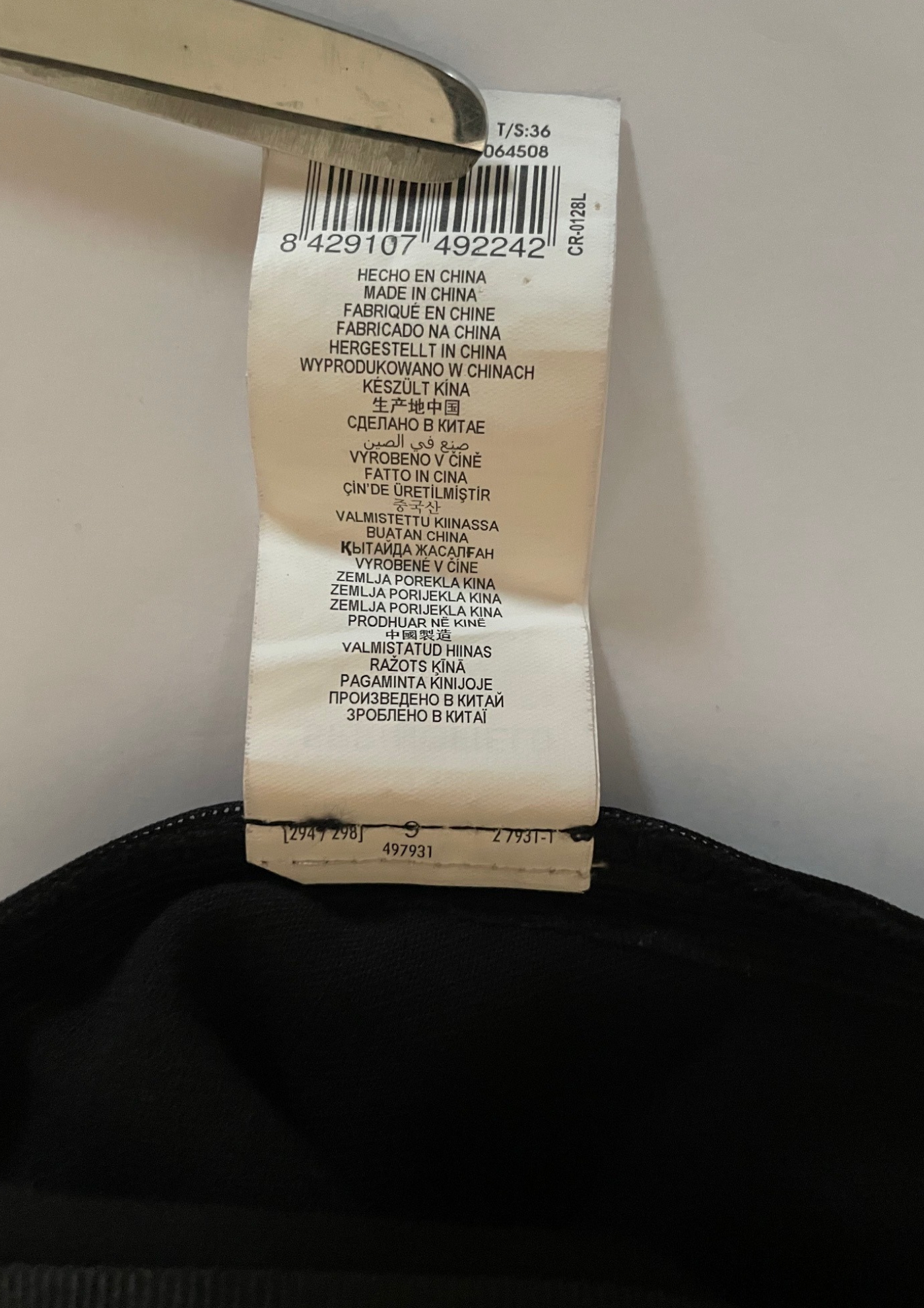 🖤 Jupe élégante en dentelle Taille 36 🖤