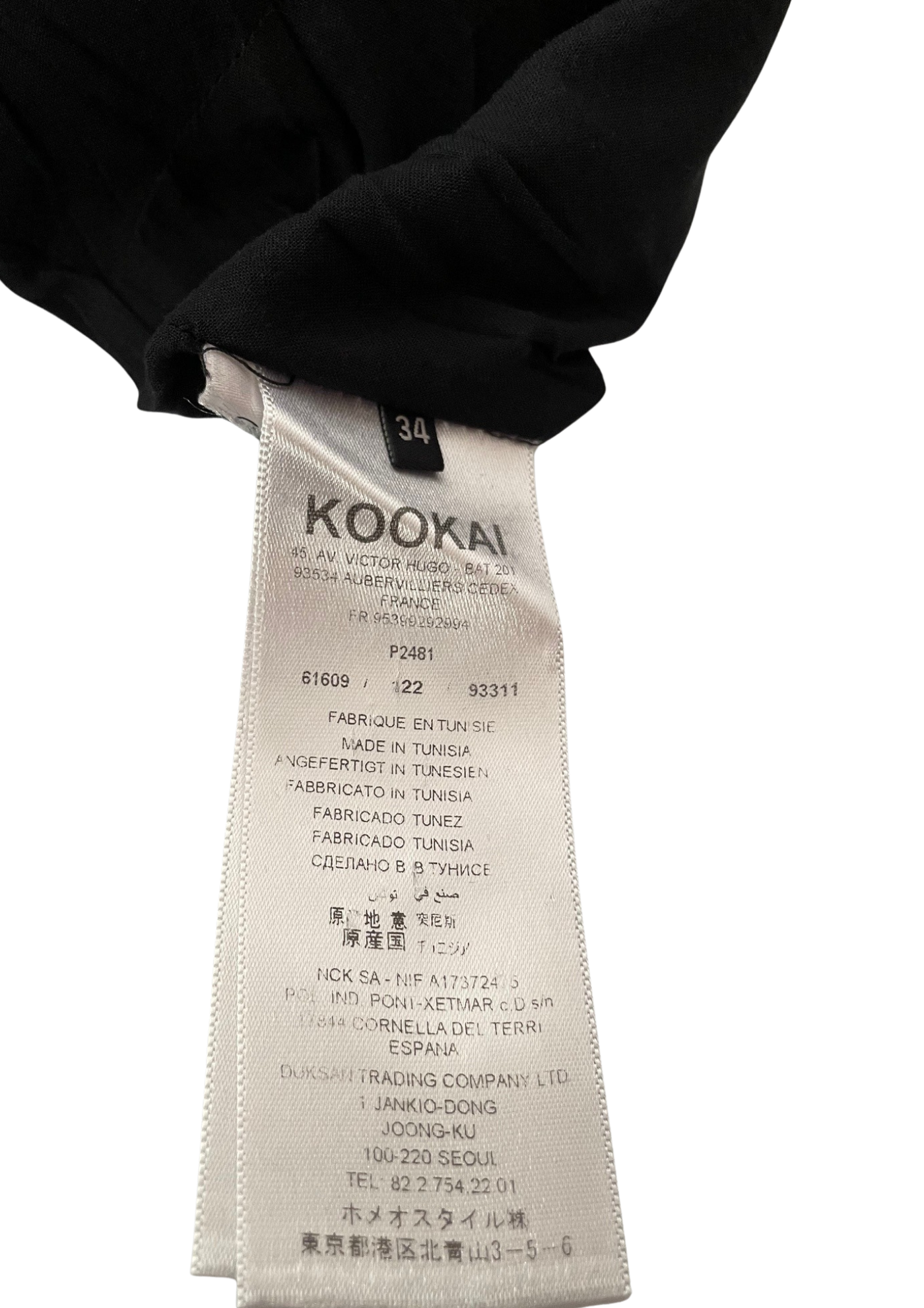 ✨ Robe noire dentelle & chic Taille 34 🌸🖤