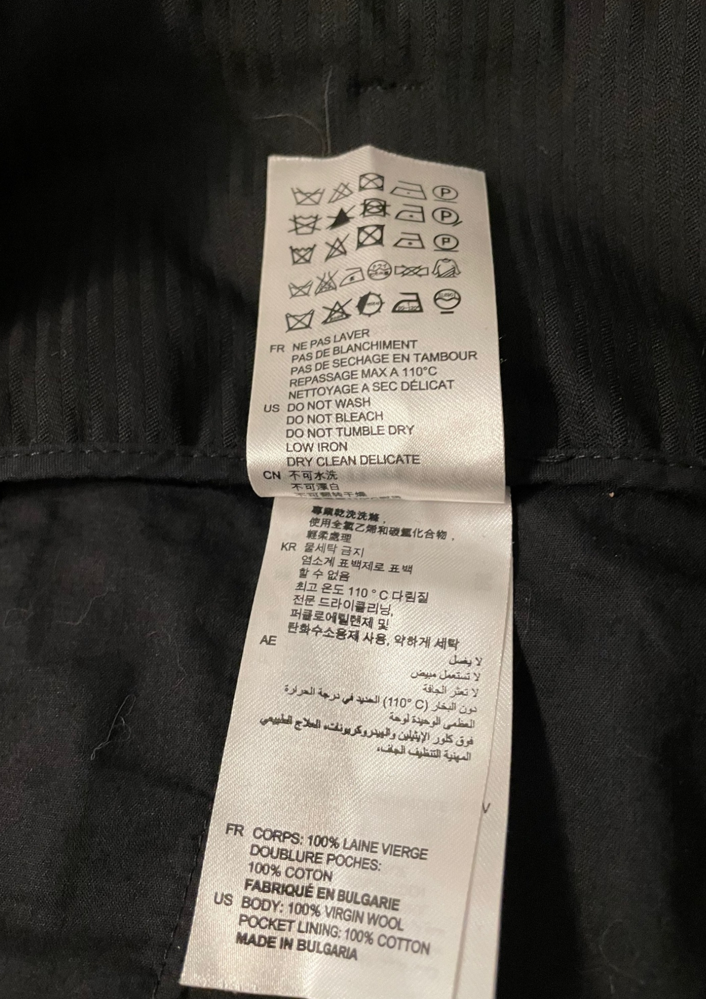 💥 Pantalon élégant ceinturé en laine vierge Taille 40💥