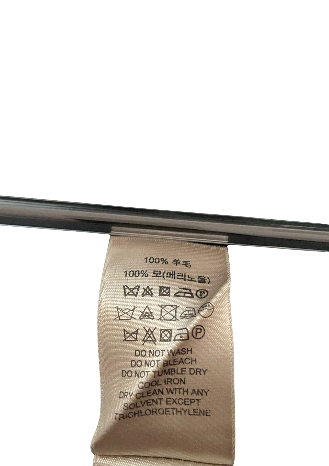 🧶 Pul en Laine Mérinos – Vert Émeraude Taille 36 💚✨