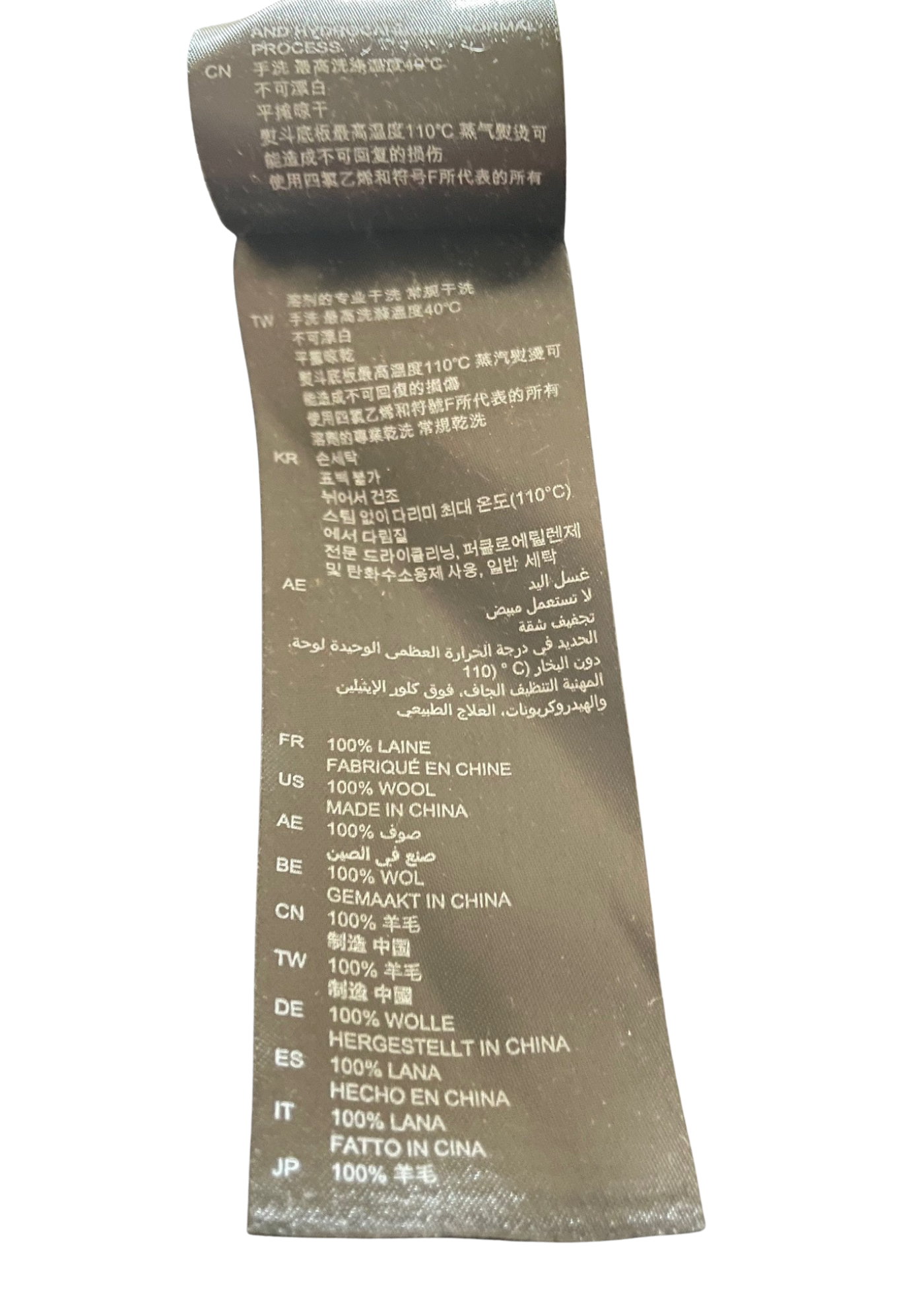 🖤 Hoodie zippé Sandro 100% laine – Taille S 🧵✨