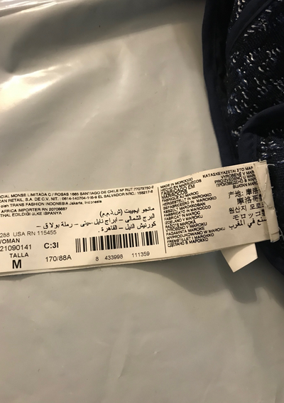 Veste jacquard bleu marine zippée, col rond – Taille 38 ✨