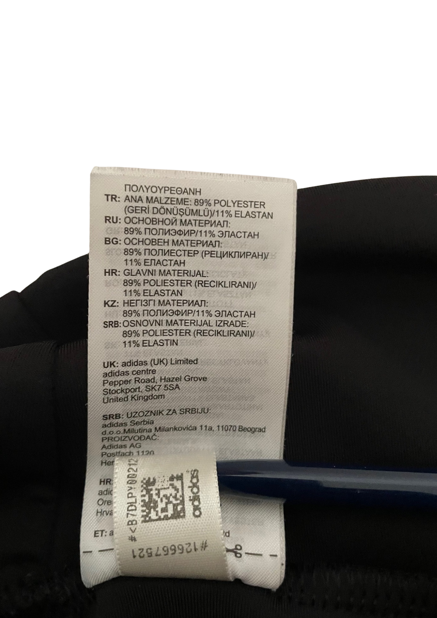 🖤 Legging noir 🏃♀️ – Confort, performance & style Taille 36