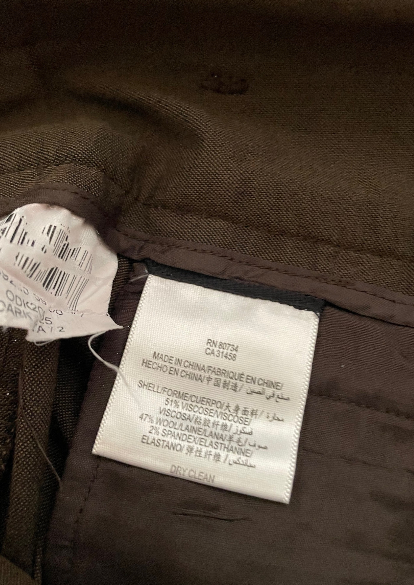 Pantalon 🤎 Élégance Tailleur Chocolat – Taille 36  ✨