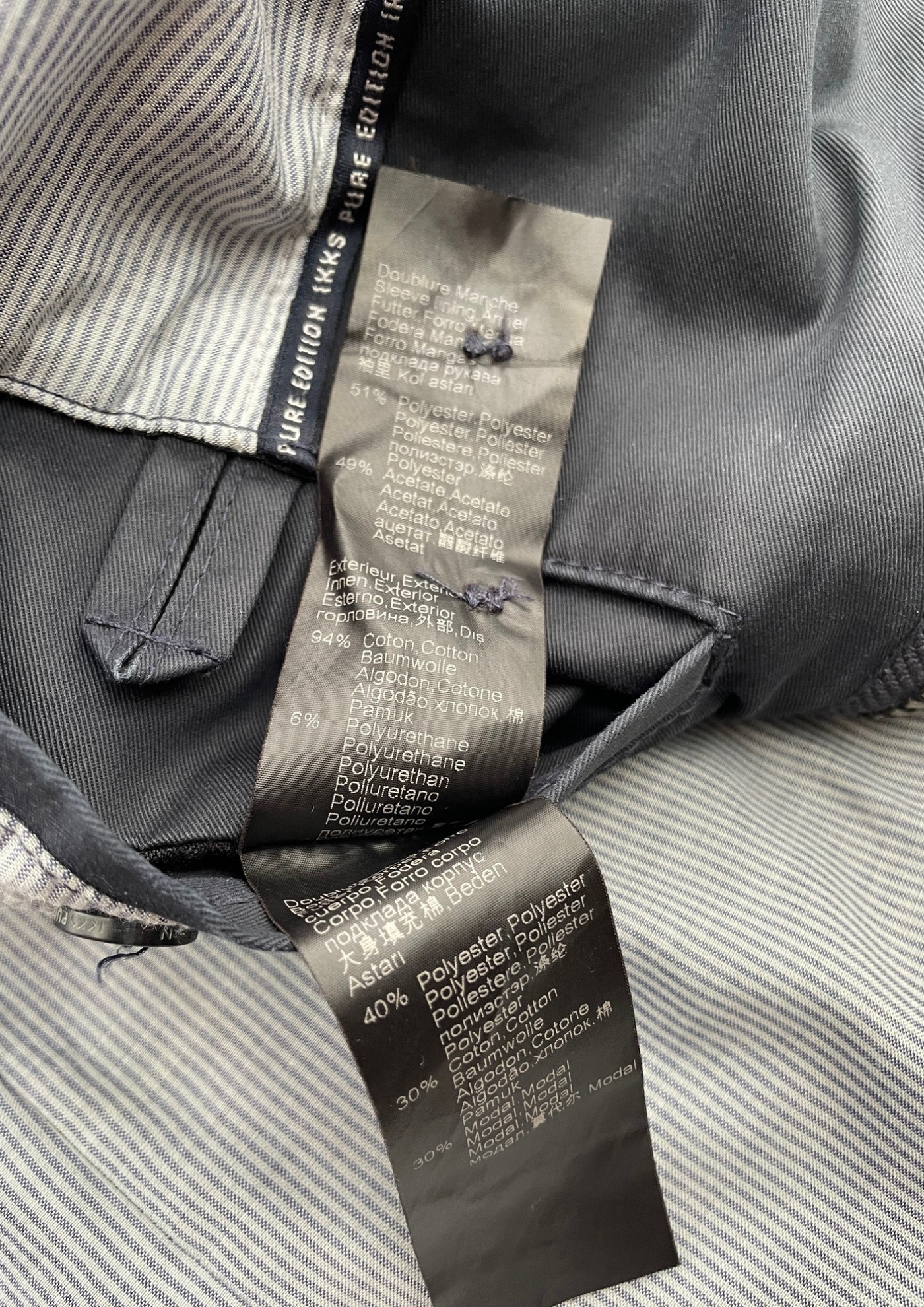 🧥 Veste Taille S🧥