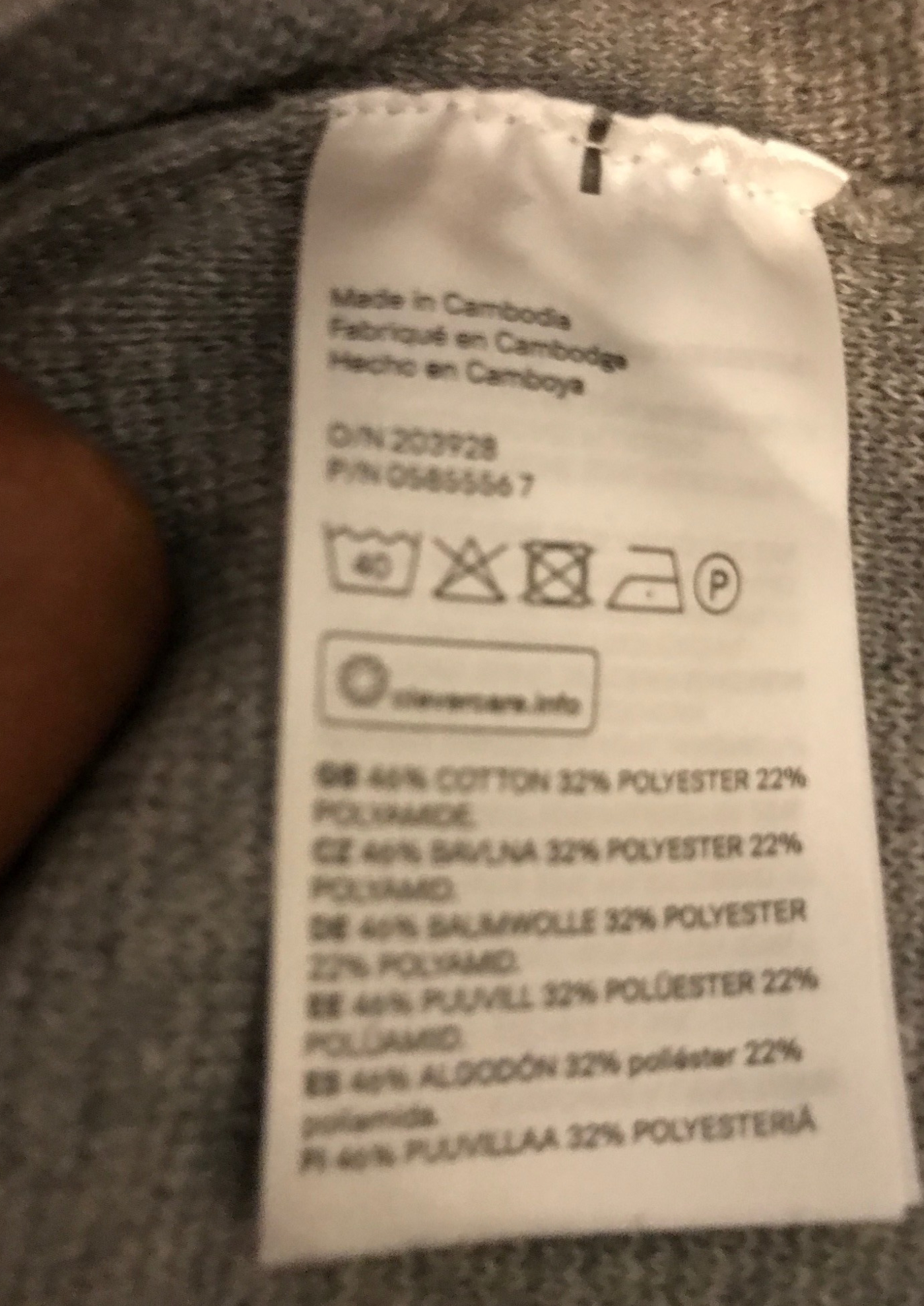 🌀 Sweat à capuche Taille XL  🌀