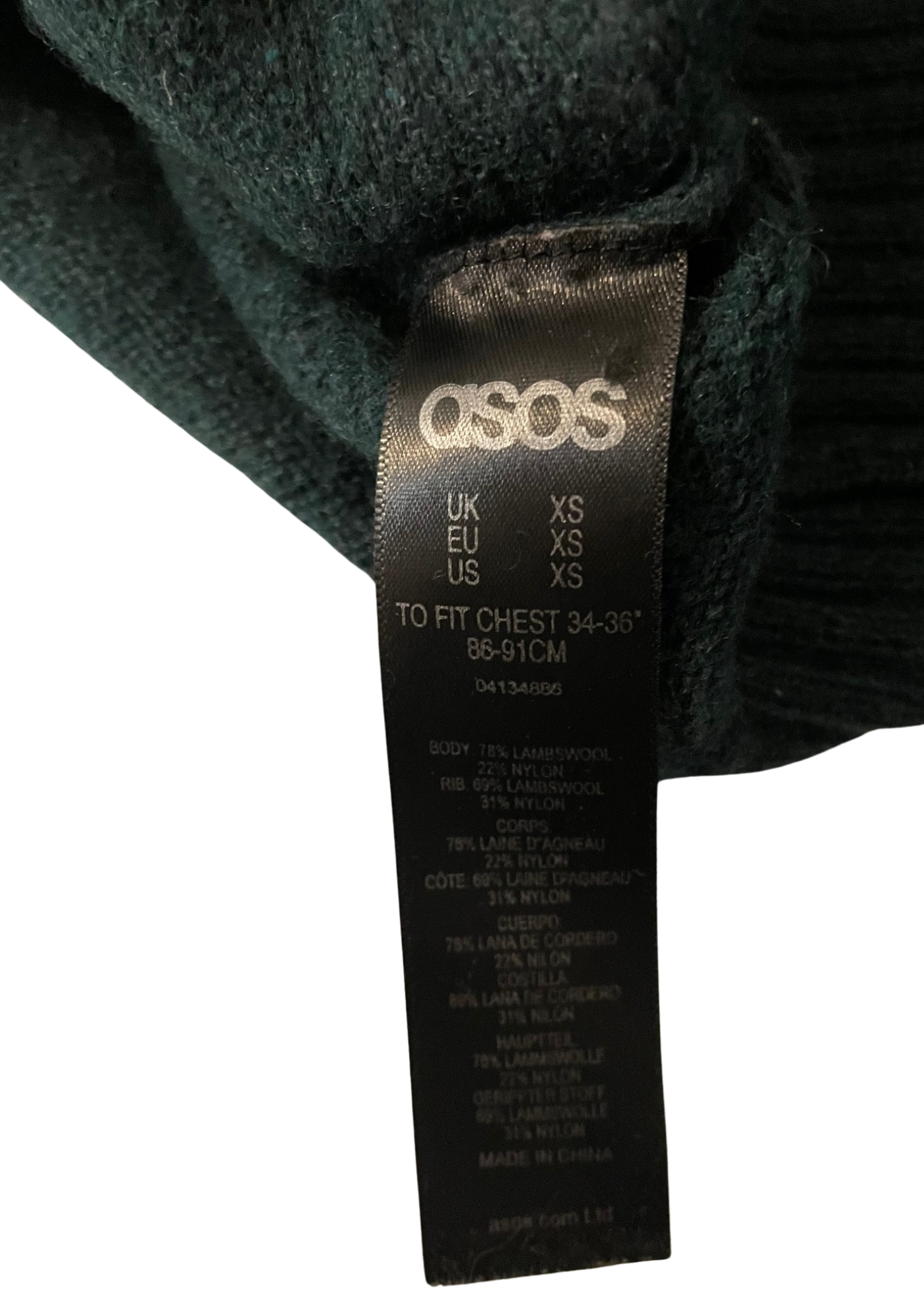 🧥 Pull classique en laine d'agneau Taille XS🧥