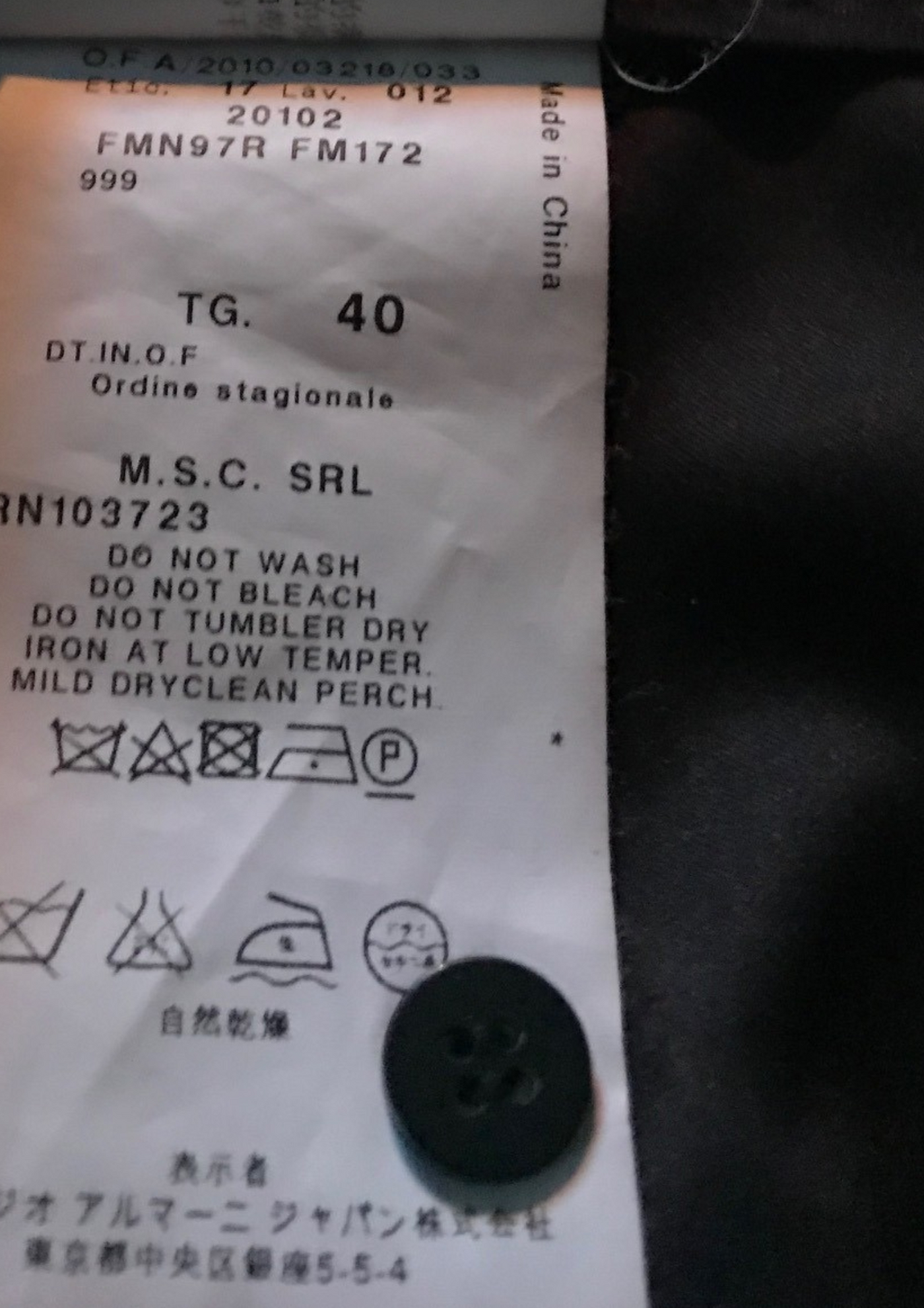 Jupe à strass Taille 36