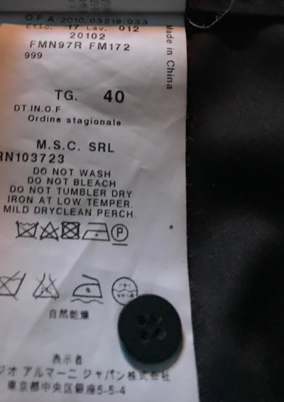 Jupe à strass Taille 36