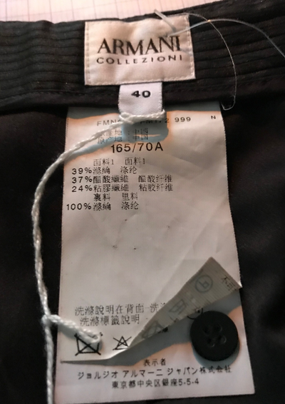 Jupe à strass Taille 36