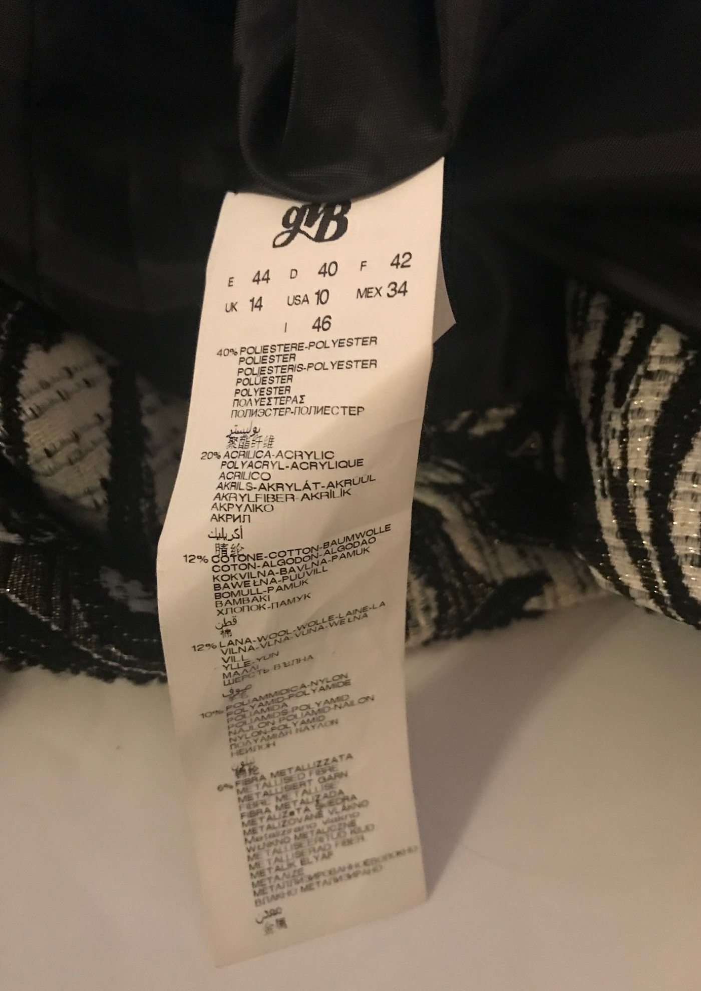 Veste à motifs Taille 42