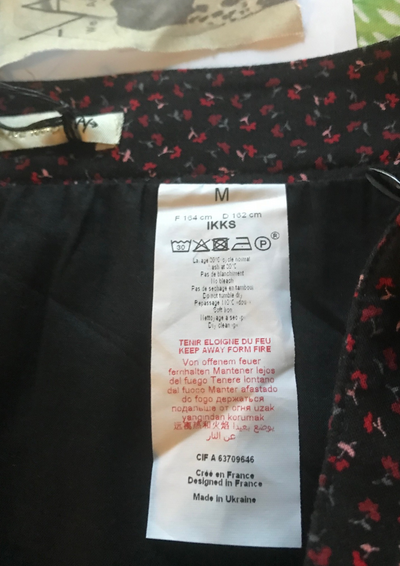 Jupe à motifs Taille 38 (neuve)