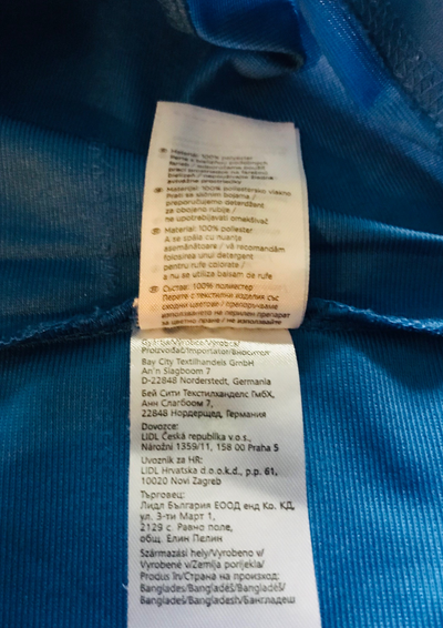 Maillot de foot Taille XL