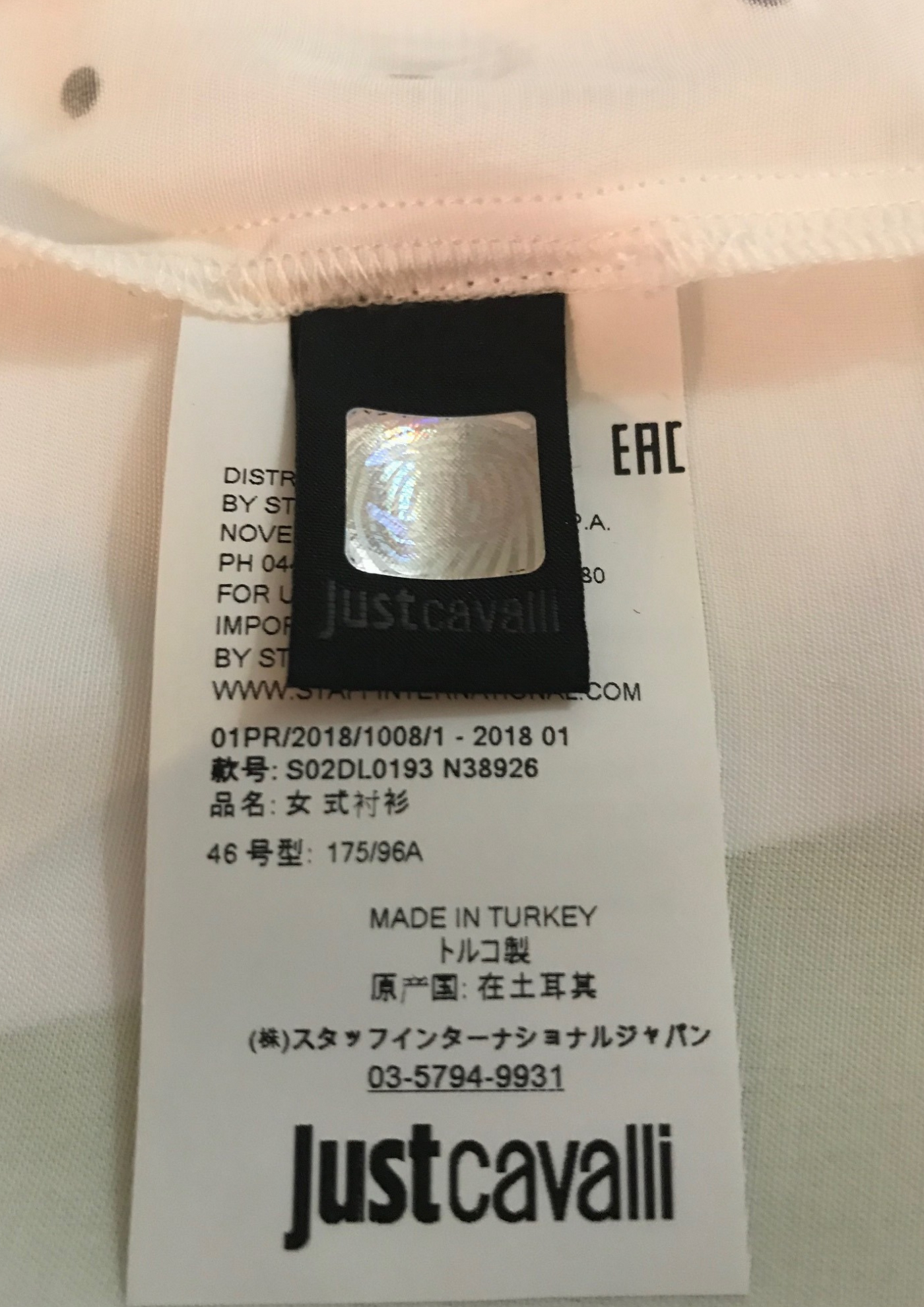 Chemisier blanc à strass Taille 42 (neuf)